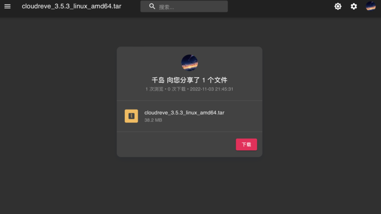 E6Cokj